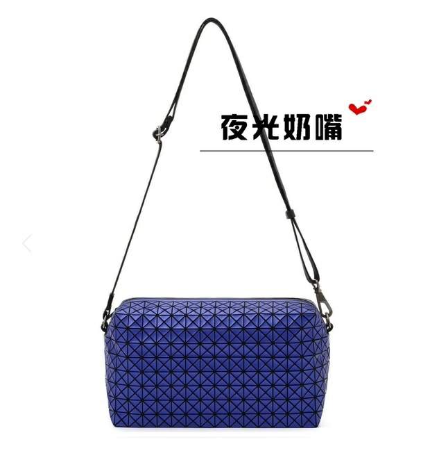 Picture of Issey Miyake Handbags _SKUfw84942023fw